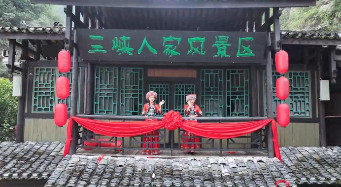 【理响中国·薪火“燃”青春】千年江涛遇上青春创意 三峡文化C位出道