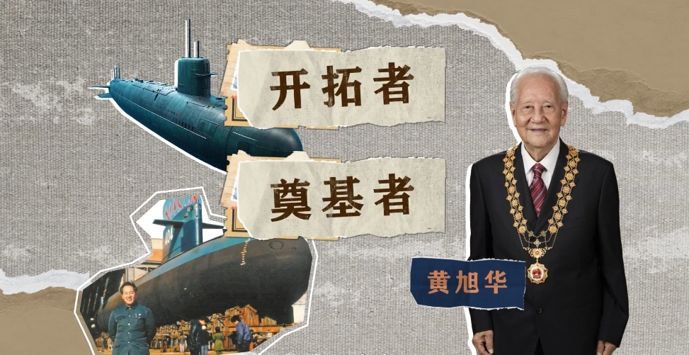 【理响中国·文化旗帜】人民有信仰,国家有力量,民族有希望 【理响中国·文化旗帜】人民有信仰,国家有力量,民族有希望