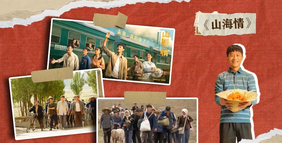 【理响中国·文化旗帜】人民有信仰,国家有力量,民族有希望 【理响中国·文化旗帜】人民有信仰,国家有力量,民族有希望