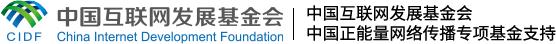 【理响中国·春江水暖鸭先知】文化产业借助技术的“翅膀”能飞得更高