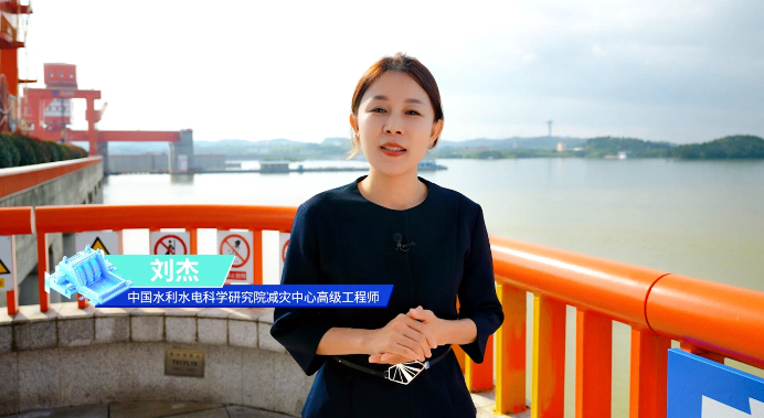 【理响中国·薪火“燃”青春】一江清水永续东流 【理响中国·薪火“燃”青春】一江清水永续东流