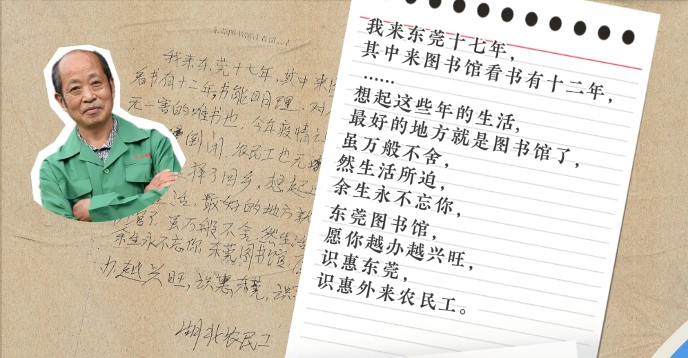 【理响中国·文化旗帜】把最好的精神食粮奉献给人民 【理响中国·文化旗帜】把最好的精神食粮奉献给人民