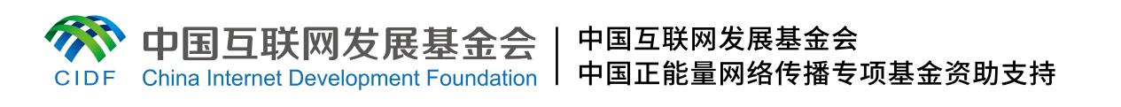【理响中国·作品选登】把握未来五年中国经济蕴藏的新机遇