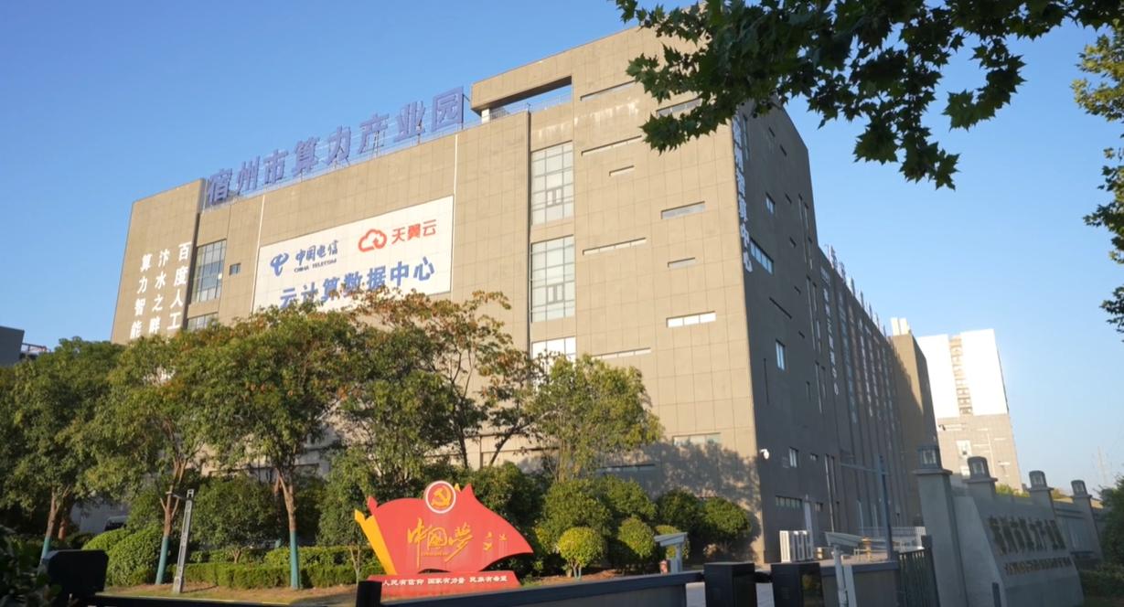 【理响中国·领航未来】心系“国之大者”,服务发展所需 【理响中国·领航未来】心系“国之大者”,服务发展所需