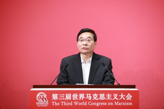 第三届世界马克思主义大会在北京大学开幕