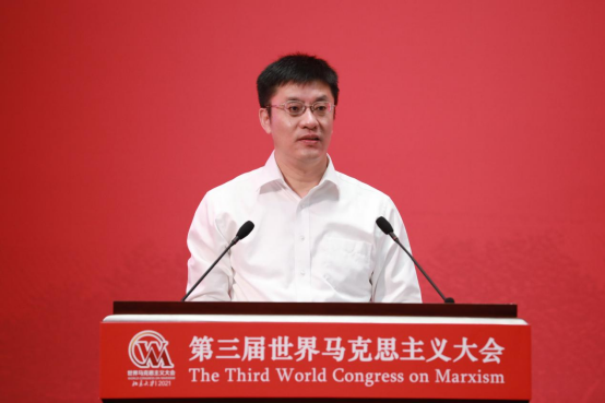 第三届世界马克思主义大会在北京大学开幕