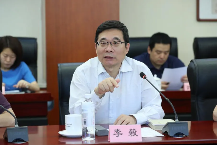 中央党校(国家行政学院)报刊社举办“推进党的创新理论体系化学理化研究阐释”座谈会 图片
