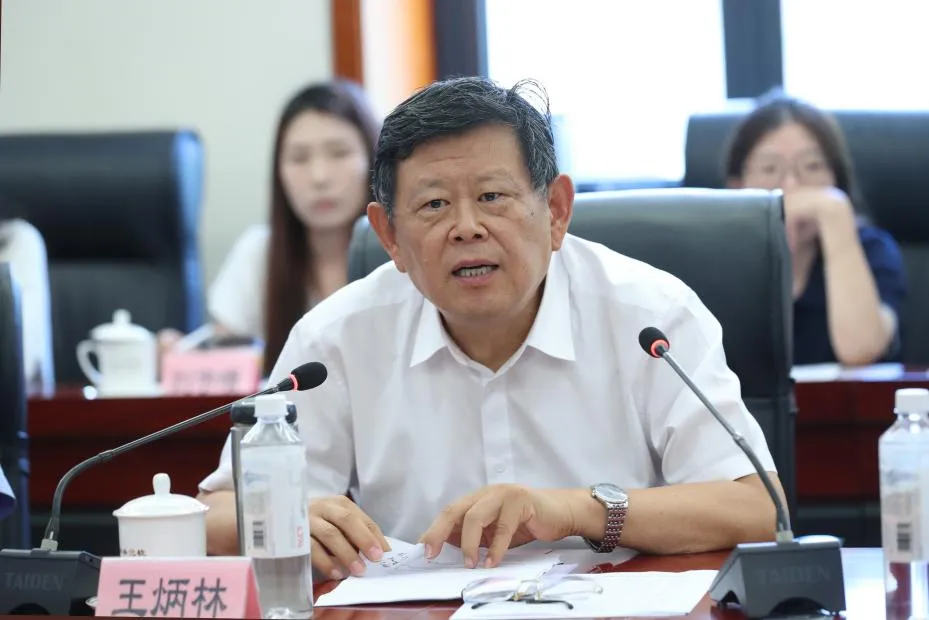 中央党校(国家行政学院)报刊社举办“推进党的创新理论体系化学理化研究阐释”座谈会 图片