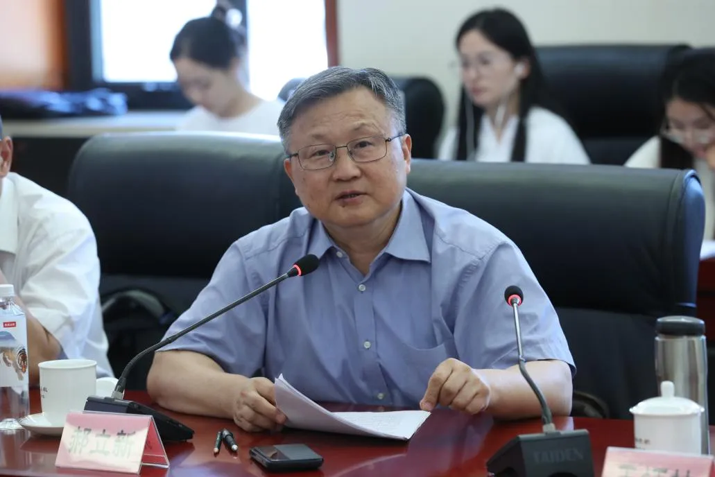 中央党校(国家行政学院)报刊社举办“推进党的创新理论体系化学理化研究阐释”座谈会 图片