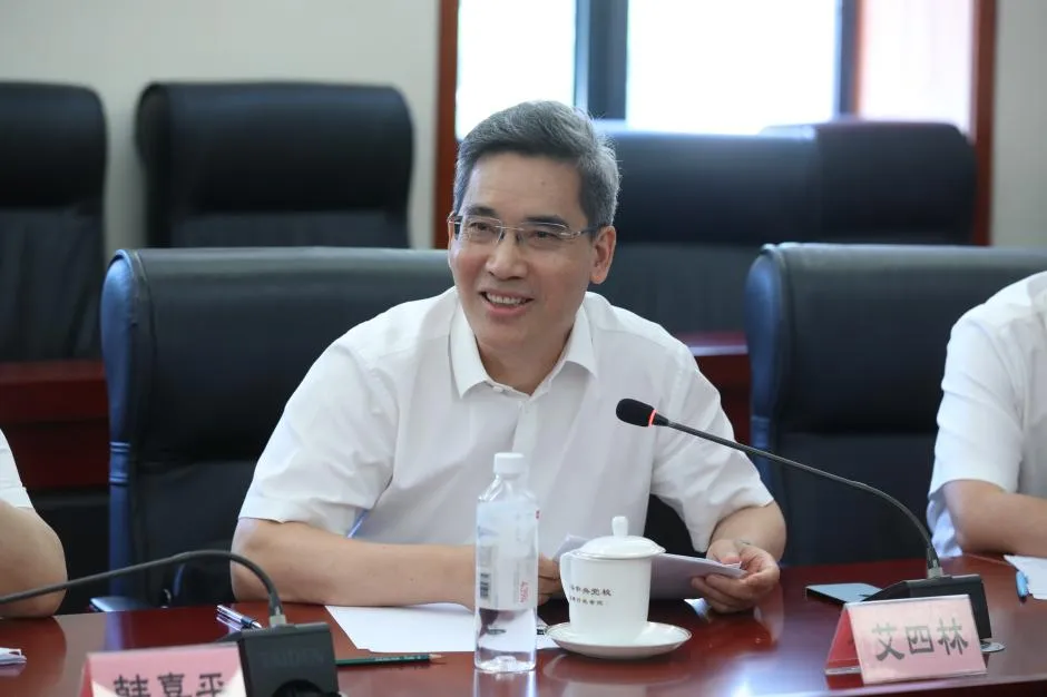 中央党校(国家行政学院)报刊社举办“推进党的创新理论体系化学理化研究阐释”座谈会 图片