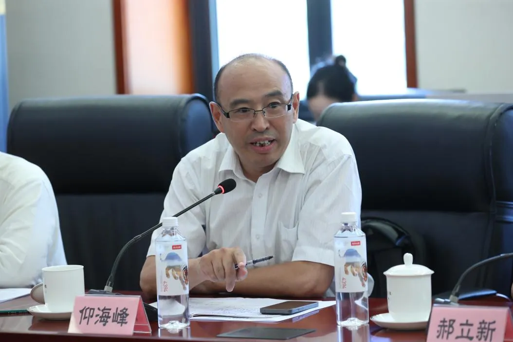 中央党校(国家行政学院)报刊社举办“推进党的创新理论体系化学理化研究阐释”座谈会 图片