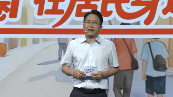 【理响中国·铿锵有理|经济向好有底气】民生向暖,底色更亮底气更足 【理响中国·铿锵有理|经济向好有底气】民生向暖,底色更亮底气更足