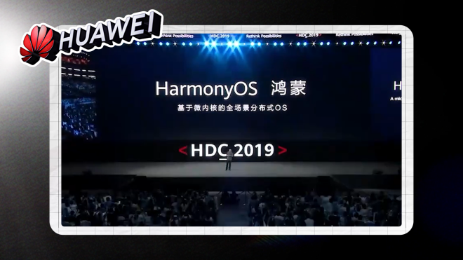 【理响中国·铿锵有理|经济向好有底气】从一部手机看“世界工厂”创新蝶变